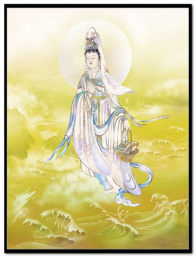 Ngư Lam Quán Âm