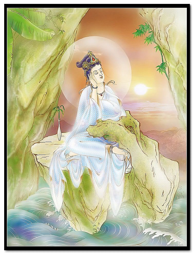 diên mạng quan âm